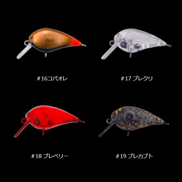MINI KURA F